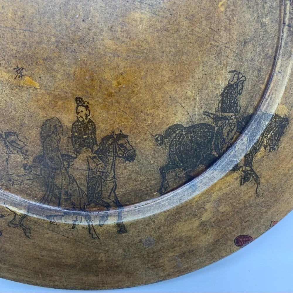Pier 1 Imports Asian Theme Tray Plate Brown